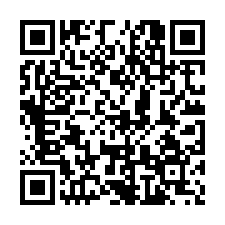 新營 三興街二樓透天-QR CODE