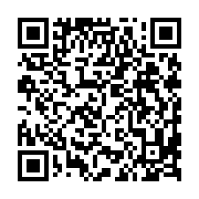 後壁 白沙屯平房+205坪建地(含路地)-QR CODE