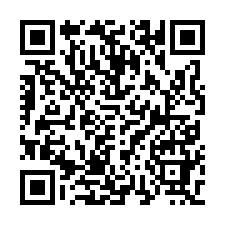 應買安南 公學路四段五樓華廈-QR CODE