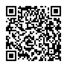 東區 崇德二十街三樓華廈-QR CODE