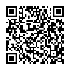 安南區   安中路一段國宅四樓-QR CODE