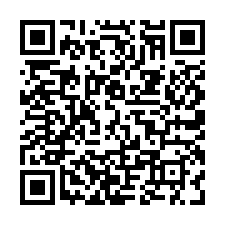 【拍定價808.9萬/1標】安定  蘇厝三樓透天-QR CODE