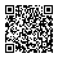 南區  大林新城大樓+車位-QR CODE