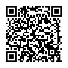 左營 明誠二路大樓+車位-QR CODE