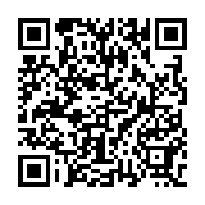 安平 國平路七樓電寓(大隆世界觀)-QR CODE