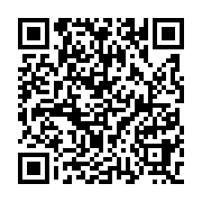 東區 裕信路四層樓電梯透天-QR CODE