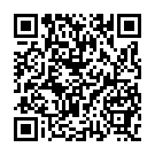 東區  大鵬新城9樓電寓-QR CODE