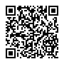 新營 鐵線橋增建三樓透天-QR CODE