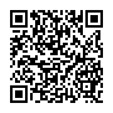 新營 周武街二樓透天-QR CODE