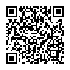 永康  南興路農舍/工廠-QR CODE