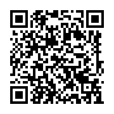 (應買) 安南 科工區四樓透天店面-QR CODE
