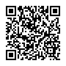 鹽水中央公路旁農舍-QR CODE