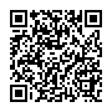岡山 白米路華夏(君悅 )-QR CODE