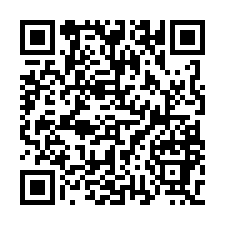 東區  光華街華夏(疑凶)(管理員稱有發生.警局無紀錄-QR CODE