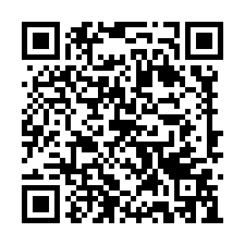 善化  火車站旁近南科新2房+車位-QR CODE