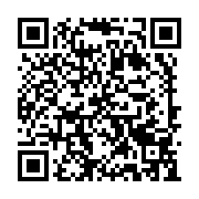 嘉義東區  輔仁中學華夏-QR CODE