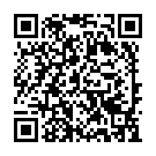 新營 公誠街公寓1樓-QR CODE