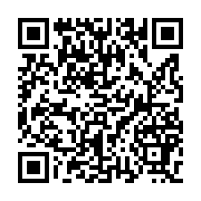 安南 ㊣公學路四段二樓透天店面-QR CODE