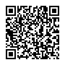 嘉義大林 水源新城二樓透天(共有物)-QR CODE