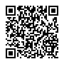 嘉義水上  嘉白公路(165)旁增建四樓透天(近白河)-QR CODE
