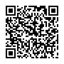 嘉義梅山 近第一市場二樓透天(高估價)-QR CODE