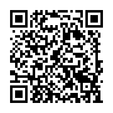 仁德 土庫路電梯華廈六樓-QR CODE