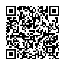 東區 中華東路二段華夏-QR CODE