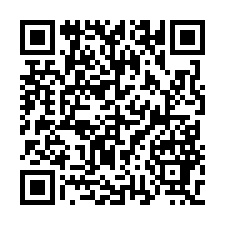 新營 挖仔二樓透天-QR CODE
