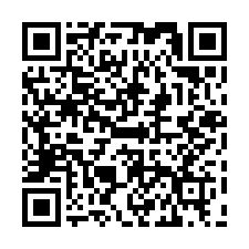永康區 六合路  3樓透天店住-QR CODE