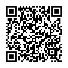 永康  日東昇金美 /4樓透天金店面-QR CODE