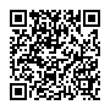 安南 館前一路二樓華廈-QR CODE