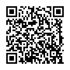 （大降價）左鎮  近牛港嶺(3.16分) 休閒 農保 農地-QR CODE