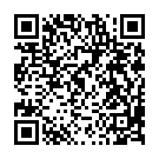 (價可議) 楠西  近內山公路4.2分農地+建物-QR CODE