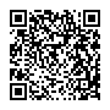 玉井 近玉井大橋3.8分一般農地-QR CODE