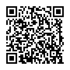 嘉義新港 近微笑大道293坪農地-QR CODE