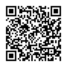 將軍 廣山一般農業區1.5分-QR CODE