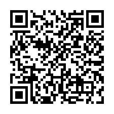 玉井  1078坪便宜建地(有建築線)-QR CODE