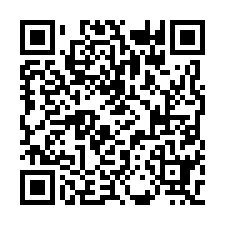 玉井區 口宵里照豐產業道路4分半農地-QR CODE