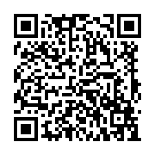柳營-近工業區2.6分農地-QR CODE