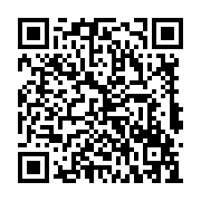 玉井 斗六山 7.1分農地含果樹-QR CODE
