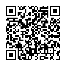 玉井  (正)189縣道旁一般農業區1127坪農地-QR CODE