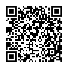嘉義六腳  近六美國小3.1分農地-QR CODE