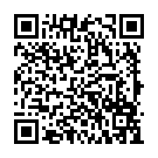 嘉義大林  大林國小排路分校657坪農地-QR CODE