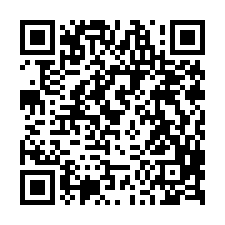 嘉義大林  近中興路二段656坪3柳丁園-QR CODE