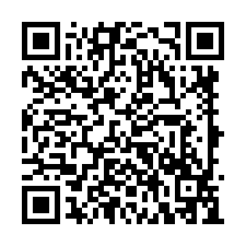 七股  正173道旁798坪農地(雙面路)-QR CODE