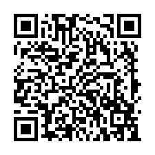 安南 安興街799巷都內農業區3.4分-QR CODE