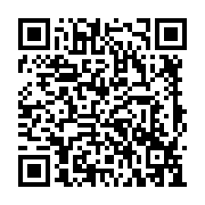 將軍 玉山里農地1.09分-QR CODE