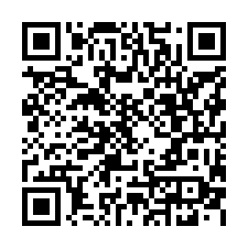 嘉義大林  近水源路229坪農地-QR CODE