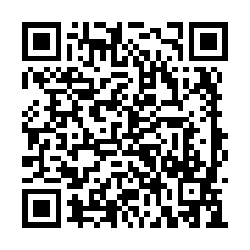 嘉義新港  安和近高鐵便道441坪農地-QR CODE