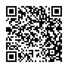 將軍 玉山一般農地2.7分-QR CODE